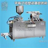 DPP-130LS/LL胶囊 药片铝塑泡罩包装机