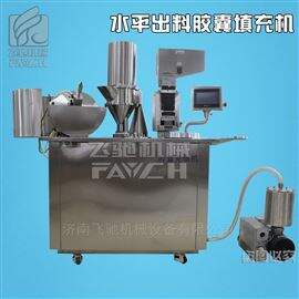 NJP-200C全自动胶囊充填机系列