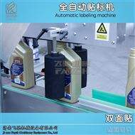 山东全自动西林瓶口服液瓶贴标机